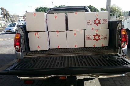 איסוף תרומות מזון עבור ניצולים ומשפחותיהם