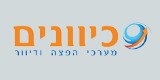 כיוונים- הפצה