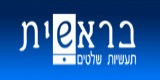 בראשית תעשיית שלטים בע"מ