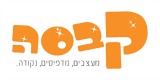 קבסה