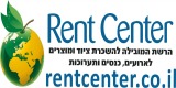 Rent center