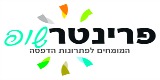 פרינטר שופ