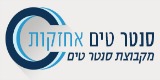 סנטר טים אחזקות