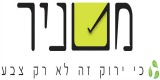 מטניר מעטפות בע"מ
