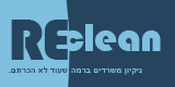 REclean