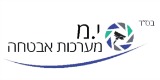 י.מ מערכות אבטחה י.מ מערכות אבטחה
