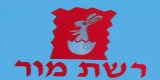 רשת מור