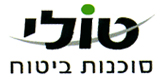 טולי סוכנות לביטוח