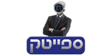 ספייטק