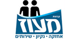 ס.י מעוז אחזקה, ניקיון ושירותים בע"מ