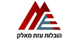 עזת מאלק