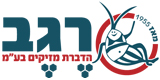 רגב הדברת מזיקים בע"מ