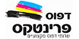 דפוס פרינטקס