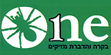 one בקרה והדברת מזיקים