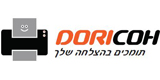 דוריקו מיכון משרדי בע"מ