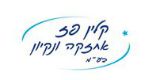 קלין פז שירותי ניקיון ואחזקות בע"מ קלין פז שירותי ניקיון ואחזקות בע"מ