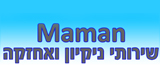 ממן שירותי ניקיון ממן שירותי ניקיון